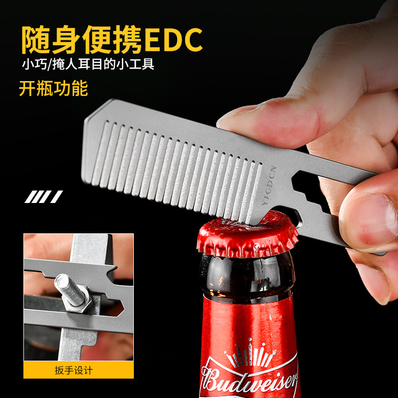 Comb Pocket Titanium - Расческа TC4 из титанового сплава, открывалка