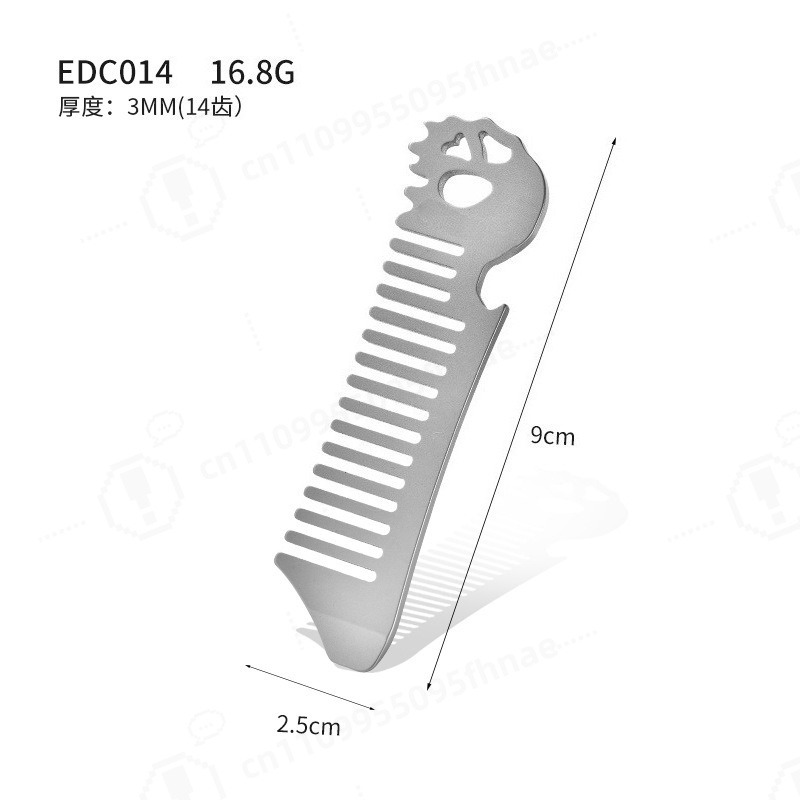 Расческа для укладки волос из  – обзор и цена Comb Pocket Titanium