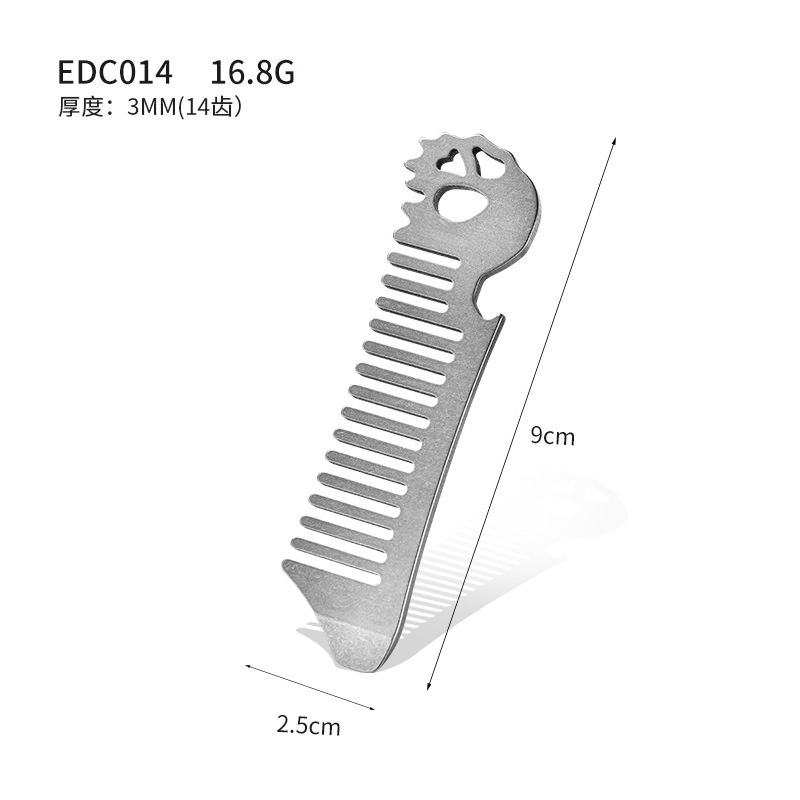 Расческа для укладки волос из  – обзор и цена Comb Pocket Titanium
